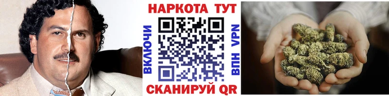 Как найти закладки Вязники ГАШ  A PVP  Меф  Галлюциногенные грибы  БУТИРАТ  Бошки Шишки 