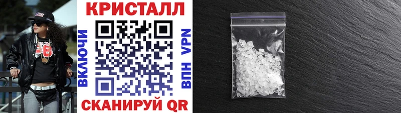 АМФЕТАМИН Розовый  что такое наркотик  MEGA ONION  Вязники 