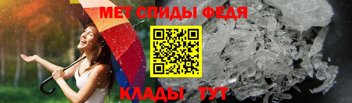 Вязники  Вход с VPN  Бошки Шишки  Мефедрон кристаллы  ГАШИШ  КОКАИН 