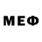 Меф мука Ambispheric