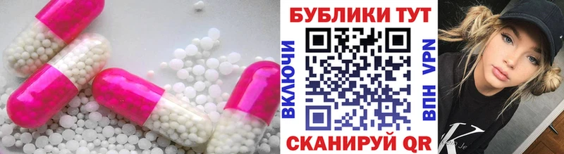 ЭКСТАЗИ louis Vuitton  купить наркотик  Вязники 