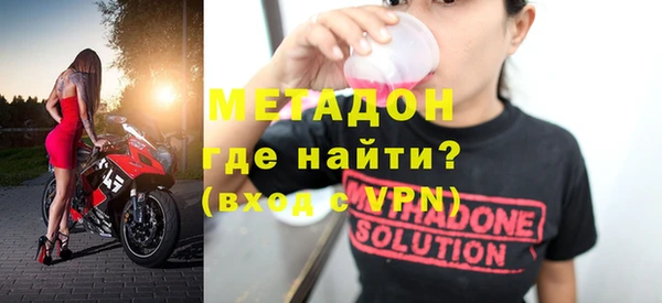 2c-b Белокуриха