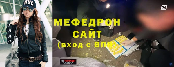 скорость mdpv Белоозёрский