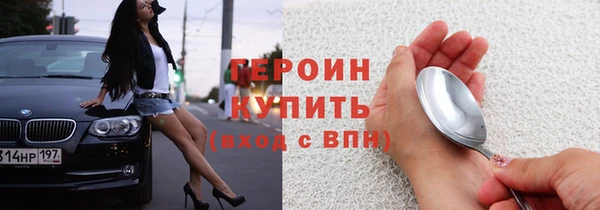 скорость mdpv Белоозёрский