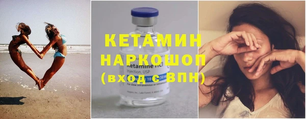 скорость mdpv Белоозёрский