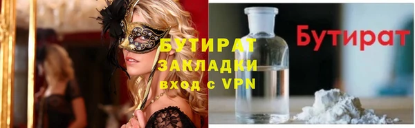 скорость mdpv Белоозёрский