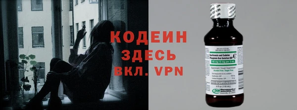 скорость mdpv Белоозёрский