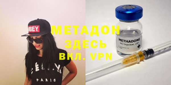 скорость mdpv Белоозёрский