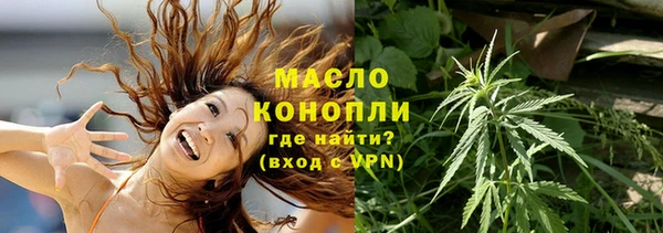 скорость mdpv Белоозёрский