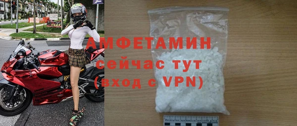 MDMA Баксан