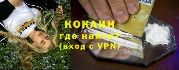 скорость mdpv Белоозёрский