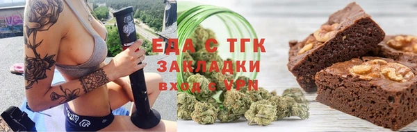 скорость mdpv Белоозёрский