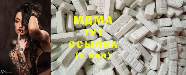 скорость mdpv Белоозёрский