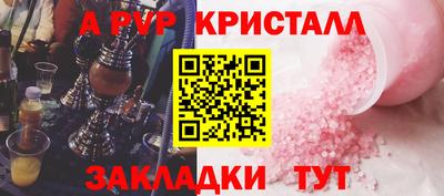 ГАЛЛЮЦИНОГЕННЫЕ ГРИБЫ Ликино-Дулёво