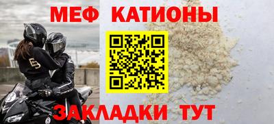 ГАЛЛЮЦИНОГЕННЫЕ ГРИБЫ Ликино-Дулёво