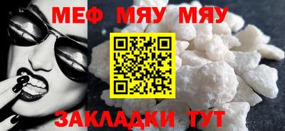 кокаин VHQ Малоярославец
