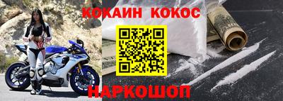 ГАЛЛЮЦИНОГЕННЫЕ ГРИБЫ Ликино-Дулёво