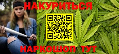 ГАЛЛЮЦИНОГЕННЫЕ ГРИБЫ Ликино-Дулёво