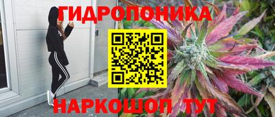 кокаин VHQ Малоярославец