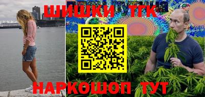 ГАЛЛЮЦИНОГЕННЫЕ ГРИБЫ Ликино-Дулёво