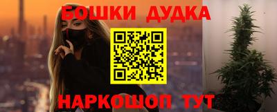 ГАЛЛЮЦИНОГЕННЫЕ ГРИБЫ Ликино-Дулёво