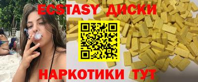 прущая мука Мариинск