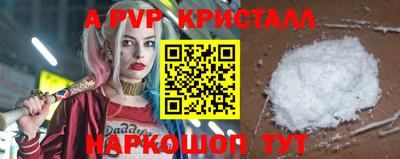ГАЛЛЮЦИНОГЕННЫЕ ГРИБЫ Ликино-Дулёво