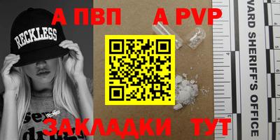 ГАЛЛЮЦИНОГЕННЫЕ ГРИБЫ Ликино-Дулёво