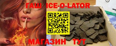 ГАЛЛЮЦИНОГЕННЫЕ ГРИБЫ Ликино-Дулёво