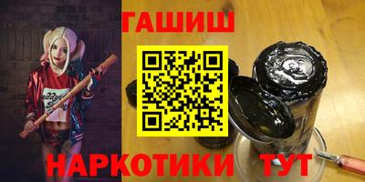 кокс Малгобек