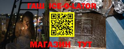 ГАЛЛЮЦИНОГЕННЫЕ ГРИБЫ Ликино-Дулёво