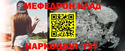 ГАЛЛЮЦИНОГЕННЫЕ ГРИБЫ Ликино-Дулёво
