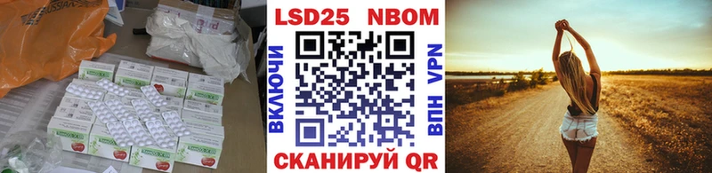 Лсд 25 экстази кислота купить наркоту мориарти наркотические препараты Вязники