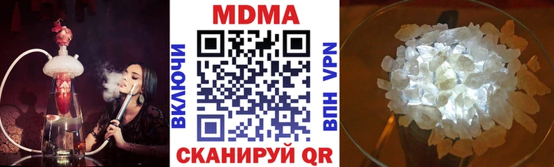 omg маркетплейс Вязники МДМА VHQ