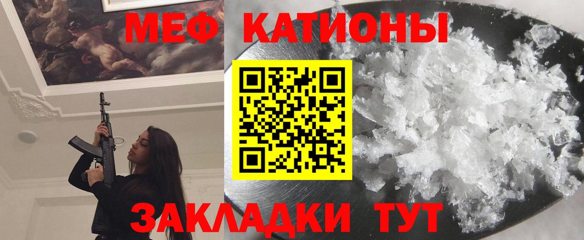 БУТИРАТ Вязники