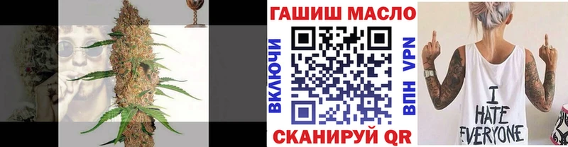 где купить наркотик  Вязники  гидра ссылки  Дистиллят ТГК вейп с тгк 