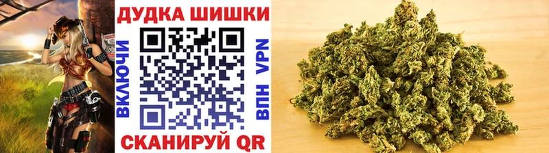 Канабис Bruce Banner  ОМГ ОМГ ССЫЛКА  Вязники  наркотики 